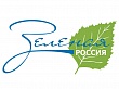 С 26 августа по 24 сентября пройдет Всероссийский экологический субботник